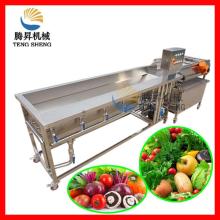 平陽縣奧潔日用品廠銷售部 專業提供廣告紙巾、廣告濕巾及服裝輔料