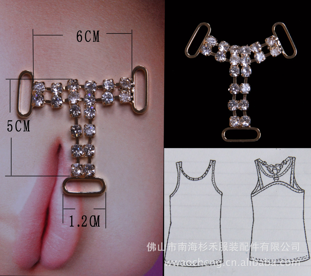 佛山市南海杉禾服裝配件 優質內衣、泳裝配件與丁字褲鉆石扣的全面介紹