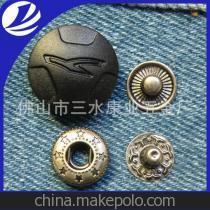 匠心獨運，品質之選 佛山市三水康業五金廠中高檔金屬鈕扣全解析