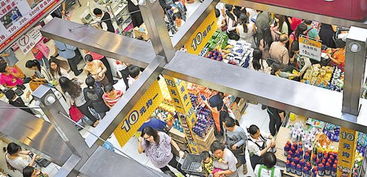 十元消費掀起全城熱潮 服裝輔料銷售中的商戰與心理博弈